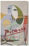 תמונה של - פיקאסו מדריך לתערוכה מוזיאון תל אביב לאמנות אוצרת נחמה גורלניק 