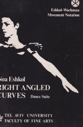 תמונה של - Noa Eshkol Right Angled Curves Dance Suite ספרי אמנות מ