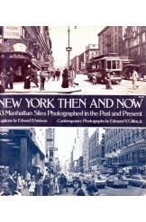 תמונה של - New York Then and Now Watson and Gillon