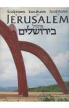 תמונה של - פיסול בירושלים אלבום עברית צרפתית אנגלית מנריקה זאגו 